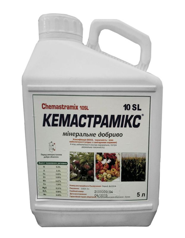 КЕМАСТРАМІКС 10SL*